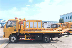 杜集送油救援服务